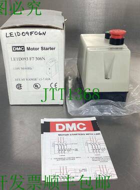 原装供应DMC LE1D093-F7-3006N 电机起动器 110V 继电器范围 1-1.