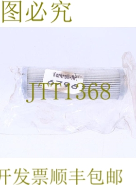 原装供应HYDAC BETAMICRON 过滤器元件 0110D020BNHC2！ ！