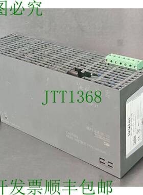 原装供应6EP1434-2BA00 SITOP 电源 10 电源 loc4B10