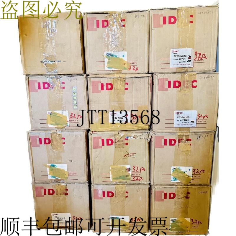 原装供应DEC PF3S-R161 +PF3S-N32B +PF3S-N16B + PF3S-BP13
