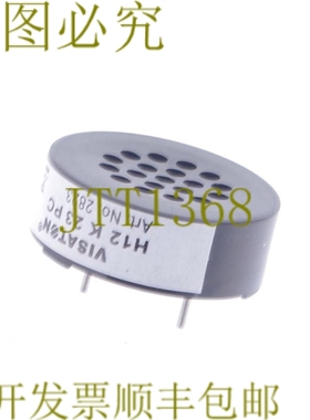 原装供应VISATON K 23 PC K23PC 2823 H12 K 23 PC H12K23PC！ ！