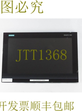 原装供应面板22英寸677D多点显示屏A5E32600250