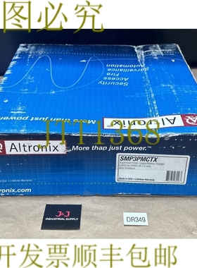 原装供应- Altronix SMP3PMCTX 监督电源 电池更换 灰色外壳