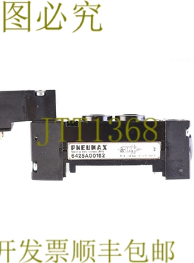 原装供应PNEUMAX 6425A00162