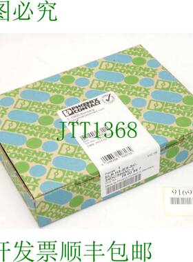 原装供应Phoenix Contact ELRH3-IES-SC-24DC/500AC-2 / 2900567