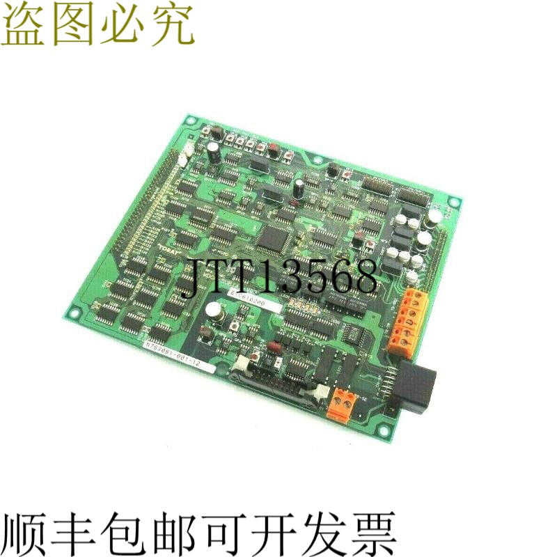 原装供应东丽 WDCH-SUBA-V03 控制板 WDCHSUBAV03 ETC610200 N763