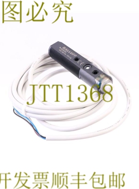 原装供应巴鲁夫 BOS00K0 BOS 18KF-PA-1PE-C-02！ ！