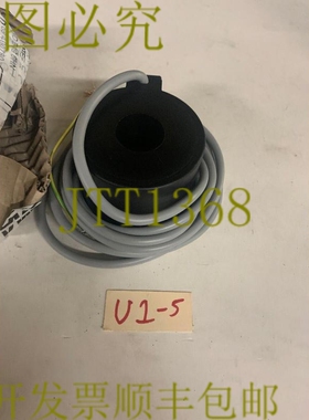 原装供应Kikusui Aquarius 振动器线圈 IMA Swiftpack FVTA4004/2