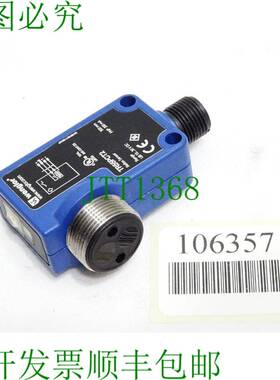 原装供应温格勒TR55PCT2