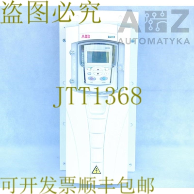 原装供应 ACH550-01-02A4-4+B055（ACH5500102A44 B055）！ ！