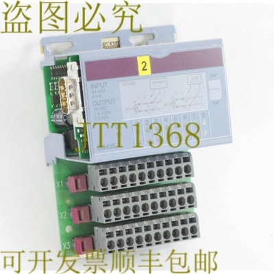 原装供应B&R 自动化 7D0435.7 7D0435 版本 D0 模块