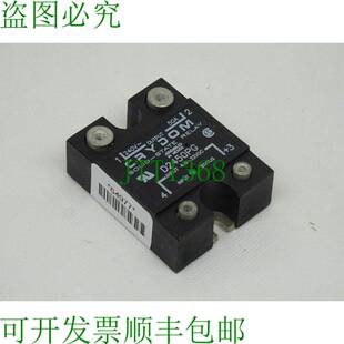 原装供应Crydom 固态继电器 D2450PG 4.5-32VDC