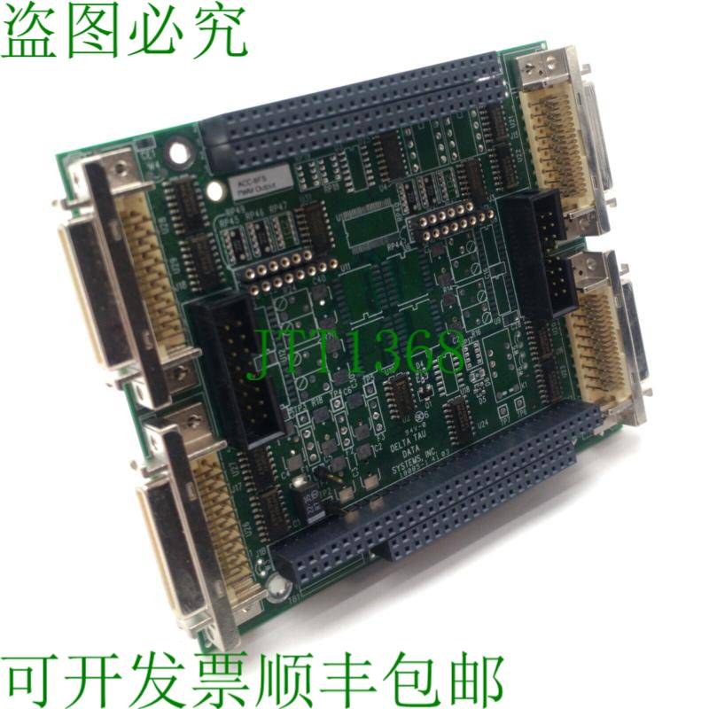 原装供应Delta Tau 3x0-603673-100 ACC-8FS PMAC2-PC/104 四通道