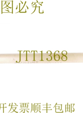 原装供应PEPPERLFUCHS 光幕 SLCS30-500-T SLCS30500T 270805-002