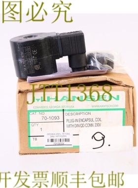 原装供应HANSEN 70-1093 701093 70-0585 R