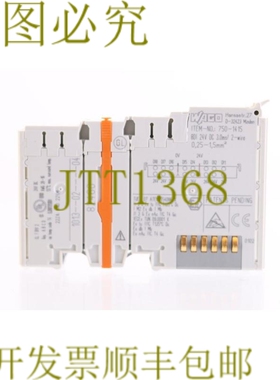 原装供应万可 750-1415 7501415 ! ！