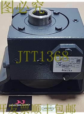 原装供应新 Hub City 0230-02435 齿轮垃圾机 10:1 比例 21310-1