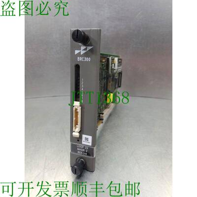 原装供应 P-HC-BRC-30000000 +5VDC 2A Symphony Harmony 桥式