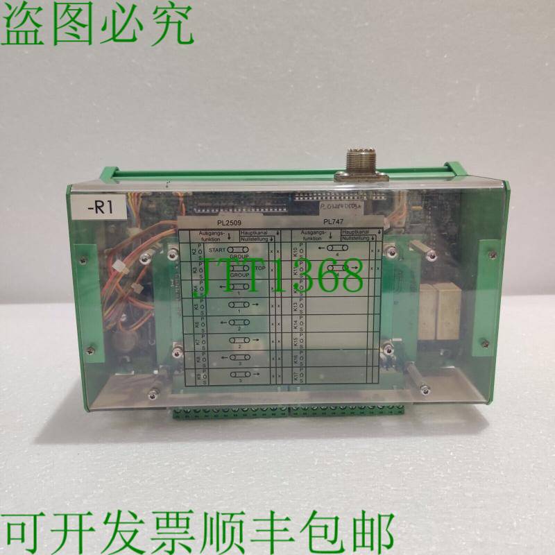 原装供应GROSS FUNK 类型 GF2000I / T14R99 / 03284