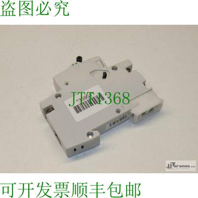 原装供应Doepke DLS5 C10 支架 1 极接触器