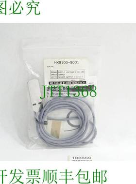 原装供应江森自控露点传感器 HX-9100 HX9100-9001 /