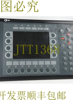 原装供应北京E700 E 700 02440G 0249-013 0249013