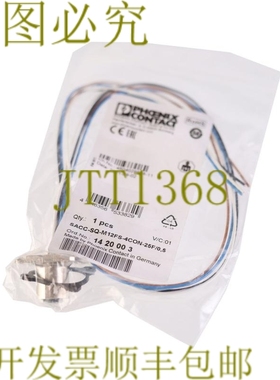 原装供应PHOENIX CONTACT 1420003 SACC-SQ-M12FS-4CON-25F/0,5