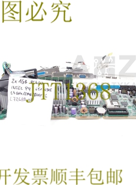 原装供应IBASE IB866-R CPU板英特尔 P4 651 SL9KE L726A8 08 P4