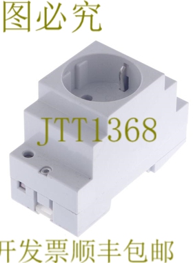 原装供应5TE6700 Shuko 插座 230VAC 16A