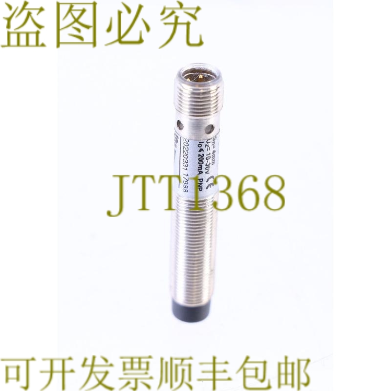 原装供应SELS PCID-4ZPK