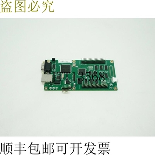 B140修订版 原装 供应加利尔DMC