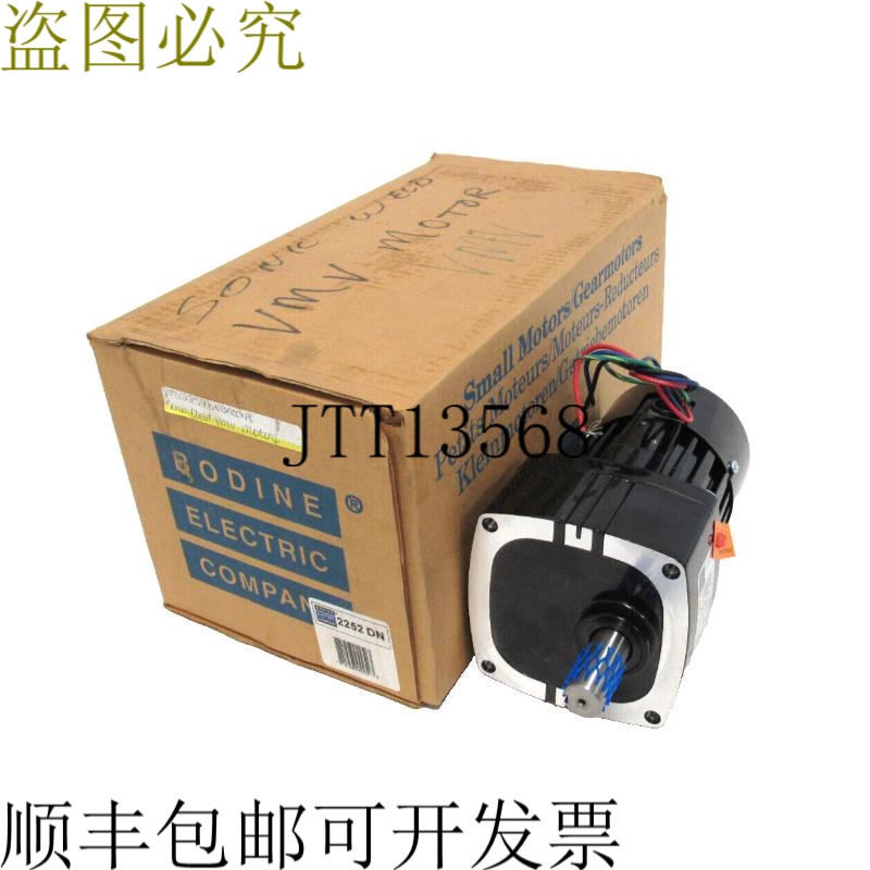 原装供应内核电动 34R4BFPP-E3 齿轮电机 60:1 230V 34R4BFPPE3 2