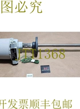 原装供应Delavan CAP-ANALOG 4100 B 2 线电平发射器 36 英寸探头