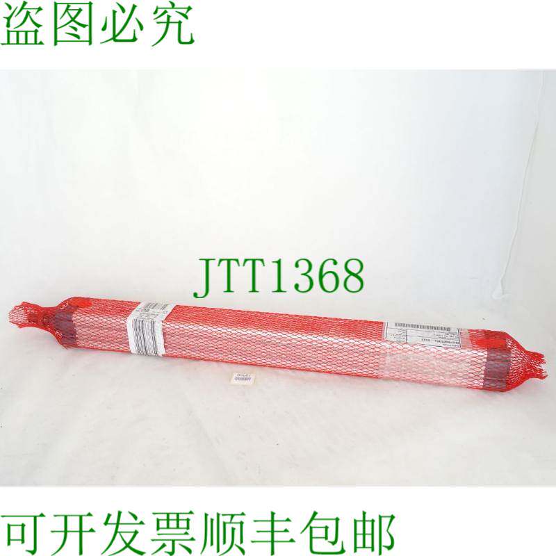原装供应金属加工气动元件 ISO 15552 A型 / 121A500580CN / 新原