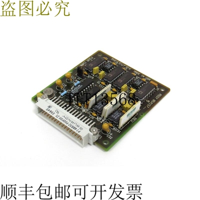 原装供应二手MEASUREX 054157 04415700 联系方式