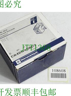 原装供应Telemecanique 辅助接触器 CA4DN40BD3 /