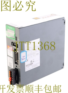 原装供应 LXM16DU04M2X EASY LEXIUM16！ ！