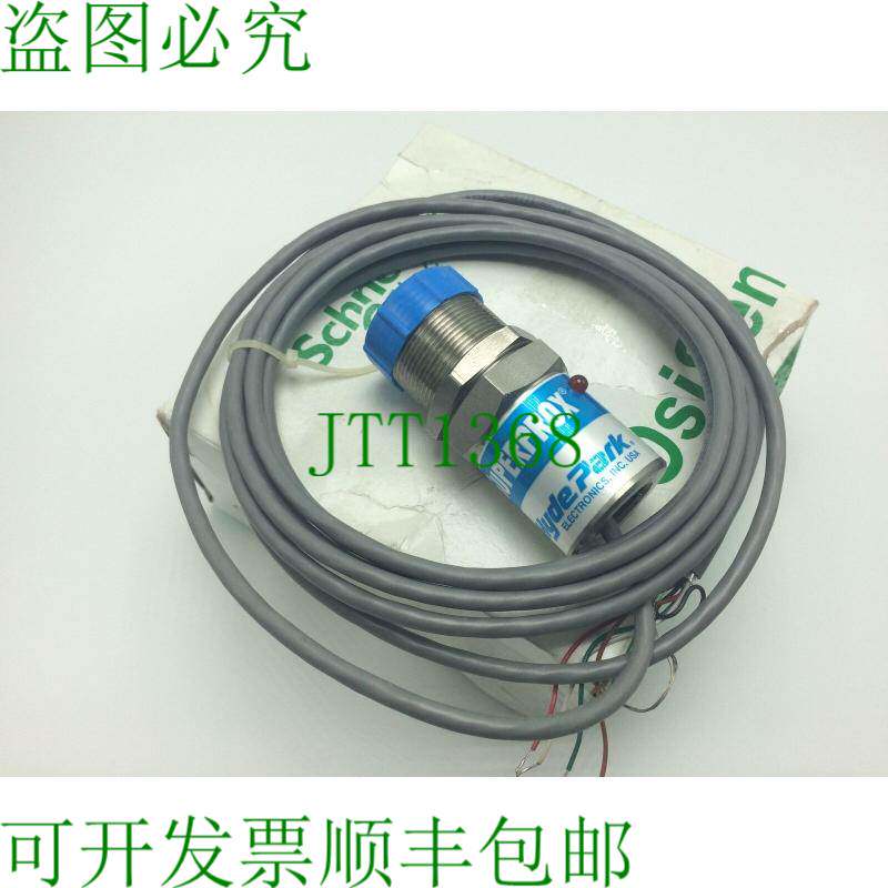 原装供应Hyde Park PR100 SUPERPROX? 传感器适用于模拟控制器 42