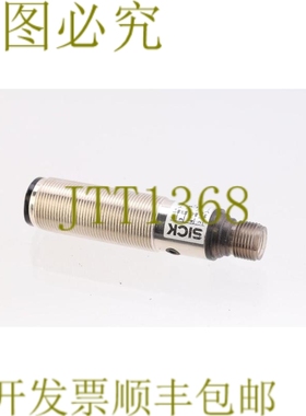 原装供应SICK 6013407 VTE18-4PP2240