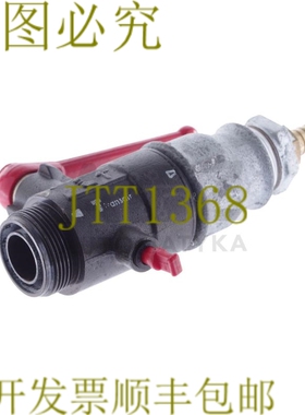 原装供应TRANSAIR LEGRIS 球阀 1