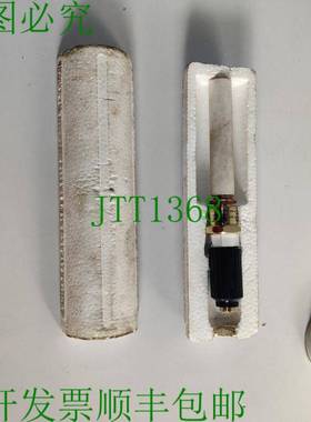 原装供应SHAW 水分传感器类型红斑范围 -80/-20 Baseefa03ATEX006