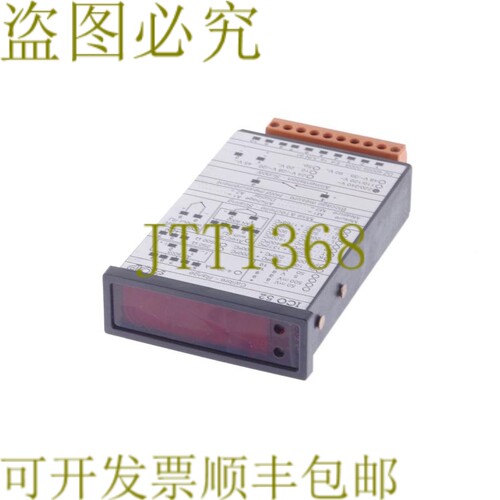原装供应AOIP ICO 52 ICO52
