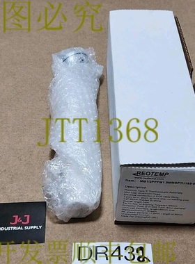 原装供应Reotemp MB1/2PPFM1.5MSPTU165-90毫米热电偶2杆1?2+！