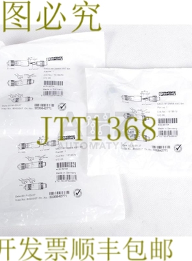 原装供应菲尼克斯联系 SACC-M12MSB-5SC SH SACCM12MSB5SCSH 1513