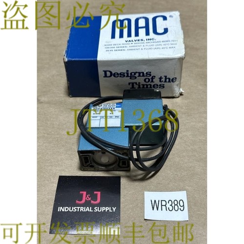 原装供应开箱 - MAC阀门 PED-616AAAA 气动电磁阀 24VDC 30-150PS