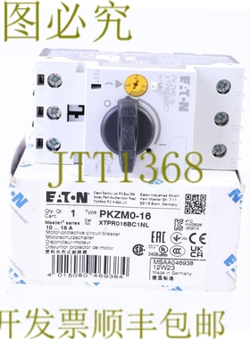 原装供应PKZM0-16 XTPR016BC1NL！ ！