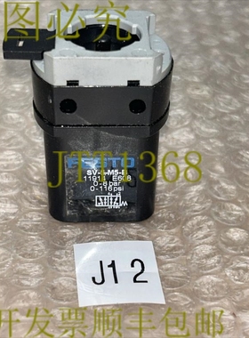 原装供应FESTO SV-5-M5-B 11914 C308 0-8 巴 0-116psi 阀门 NNB