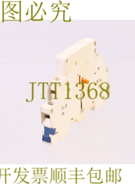 原装供应 GVAN11