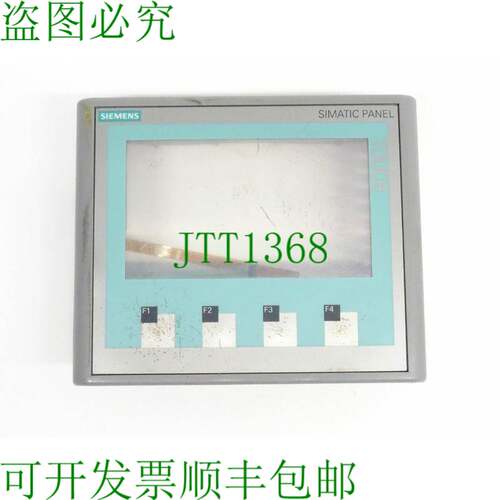 原装供应Simatic KTP400 / 6AV2124-2DC01-0AX0 A5E01616275 前盖