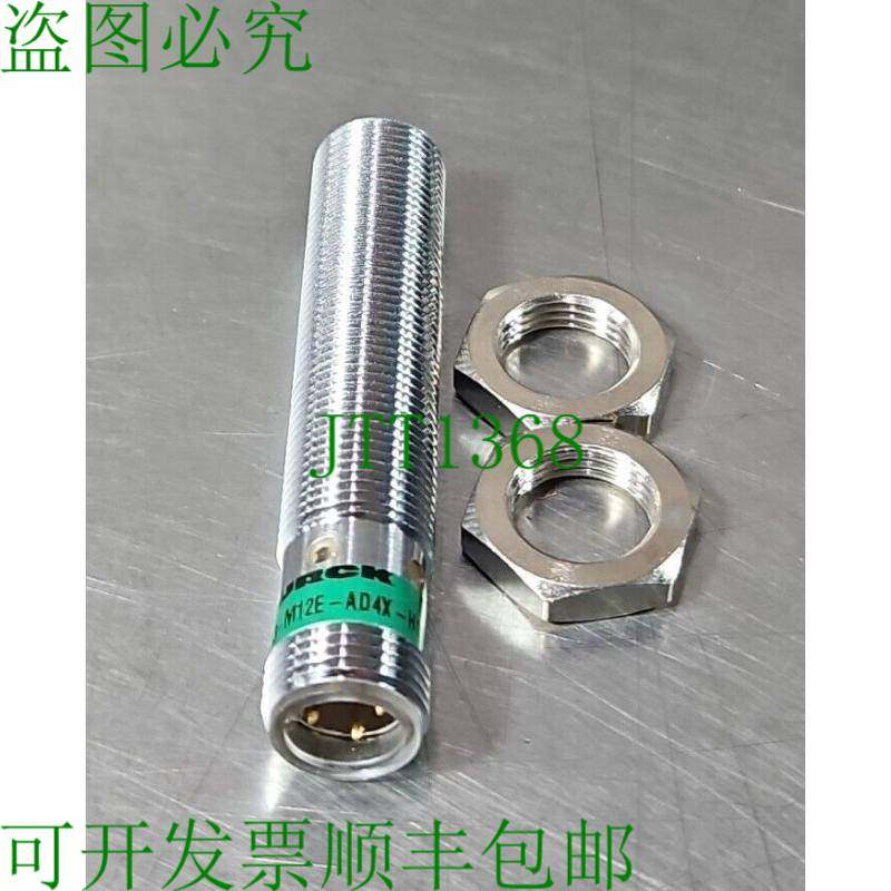 原装供应图尔克 BI 3-M12E-AD4X-H1141 接近传感器 Loc5E-15